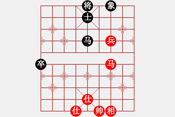 象棋棋譜圖片：劃過夜空(地煞)-和-天機(jī)殺敵(風(fēng)魔) - 步數(shù)：100 