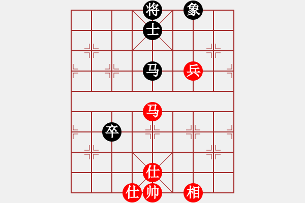 象棋棋譜圖片：劃過夜空(地煞)-和-天機(jī)殺敵(風(fēng)魔) - 步數(shù)：110 