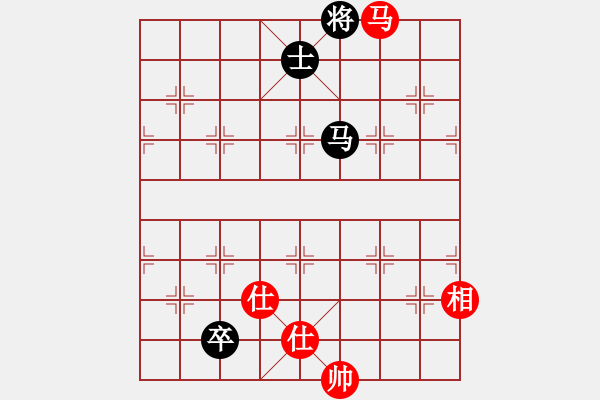 象棋棋譜圖片：劃過夜空(地煞)-和-天機(jī)殺敵(風(fēng)魔) - 步數(shù)：130 