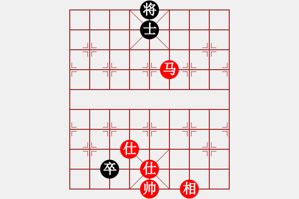 象棋棋譜圖片：劃過夜空(地煞)-和-天機(jī)殺敵(風(fēng)魔) - 步數(shù)：137 