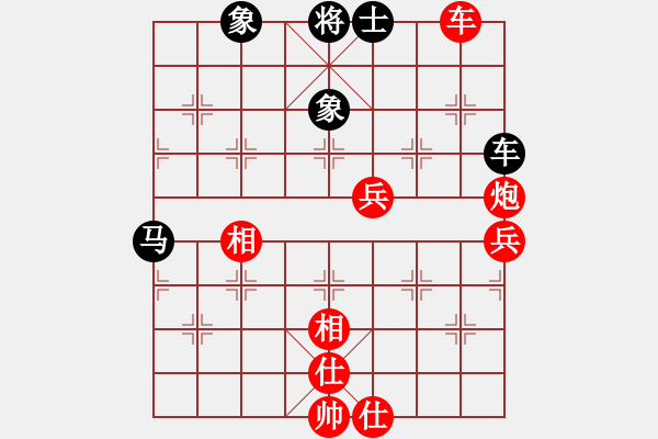 象棋棋譜圖片：蔡志強(qiáng)     先勝 王民強(qiáng)     - 步數(shù)：100 