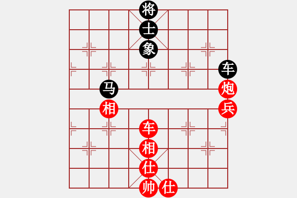 象棋棋譜圖片：蔡志強(qiáng)     先勝 王民強(qiáng)     - 步數(shù)：110 