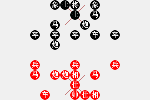 象棋棋譜圖片：蔡志強(qiáng)     先勝 王民強(qiáng)     - 步數(shù)：40 