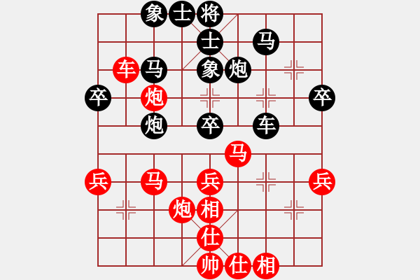 象棋棋譜圖片：蔡志強(qiáng)     先勝 王民強(qiáng)     - 步數(shù)：50 