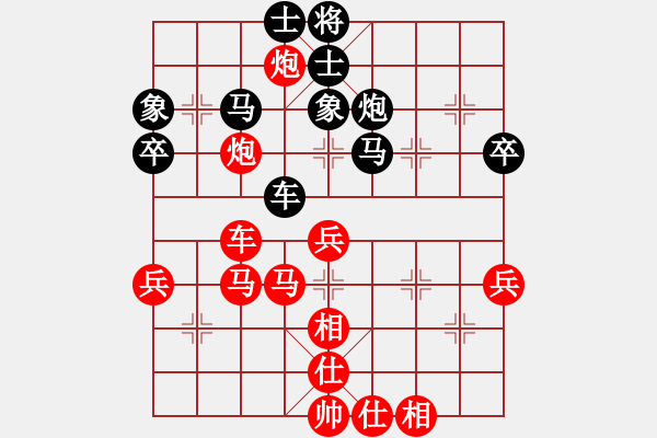 象棋棋譜圖片：蔡志強(qiáng)     先勝 王民強(qiáng)     - 步數(shù)：60 