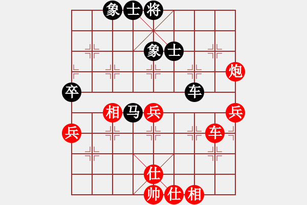 象棋棋譜圖片：蔡志強(qiáng)     先勝 王民強(qiáng)     - 步數(shù)：80 