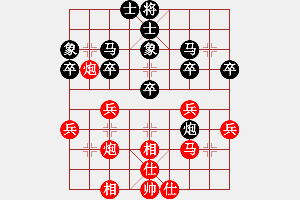 象棋棋谱图片：王跃飞 先和 柳大华 - 步数：30 