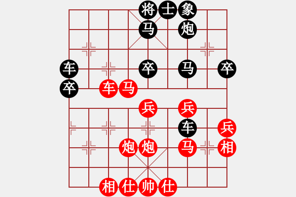 象棋棋譜圖片：haser(5段)-勝-德隆居士(3段) - 步數(shù)：50 