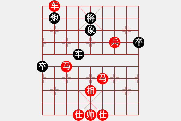 象棋棋譜圖片：haser(5段)-勝-德隆居士(3段) - 步數(shù)：81 