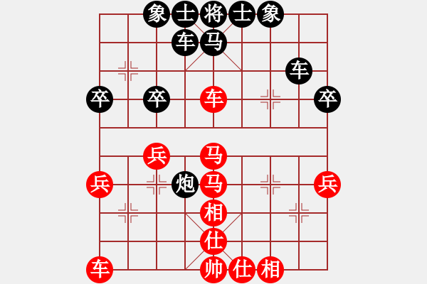 象棋棋譜圖片：第6輪：沈華國 先勝 劉建忠 - 步數(shù)：40 