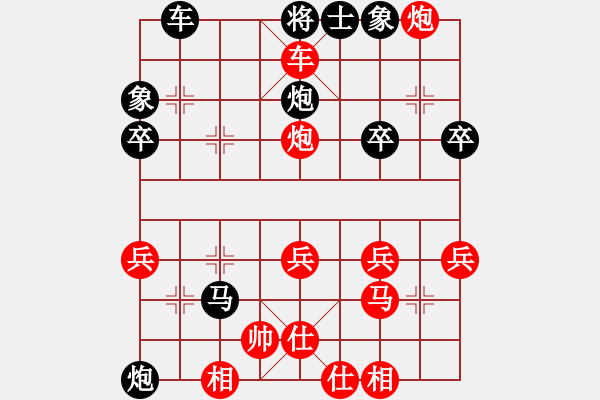 象棋棋譜圖片：梅花譜-卷下中-順炮橫車(chē)對(duì)直車(chē)1-卒七進(jìn)一2 - 步數(shù)：49 