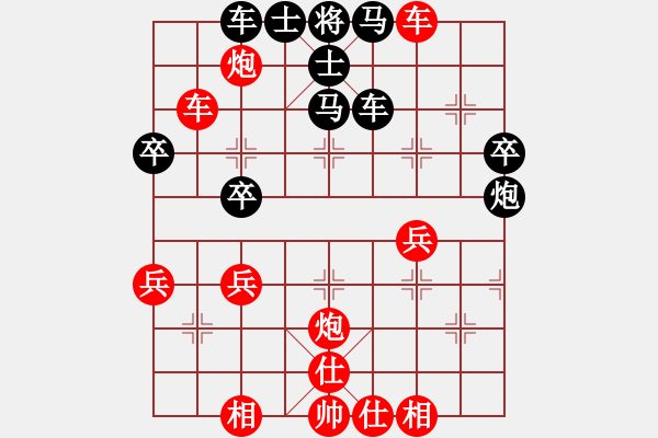 象棋棋譜圖片：錯(cuò)失勝機(jī)能和不和：偏鋒炮王[紅] -VS- 榮哥967[黑] - 步數(shù)：50 