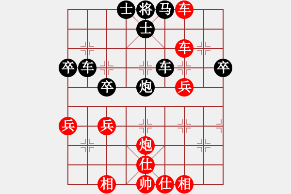 象棋棋譜圖片：錯(cuò)失勝機(jī)能和不和：偏鋒炮王[紅] -VS- 榮哥967[黑] - 步數(shù)：60 