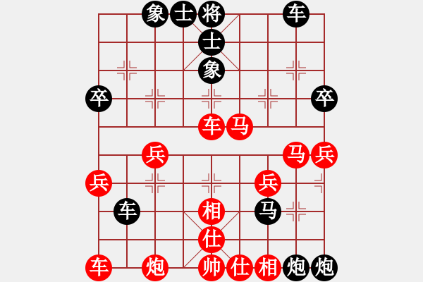 象棋棋譜圖片：長春賽第四輪白殿友先負么毅 - 步數(shù)：56 