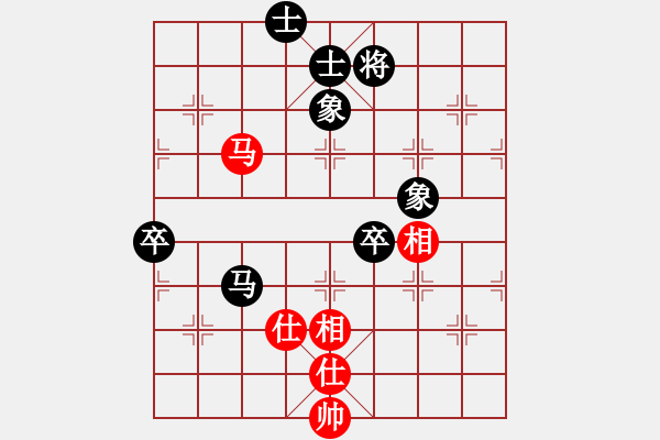 象棋棋譜圖片：心如止水(9段)-負(fù)-不馴(4段) - 步數(shù)：100 