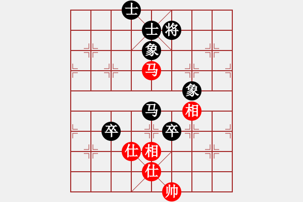 象棋棋譜圖片：心如止水(9段)-負(fù)-不馴(4段) - 步數(shù)：110 