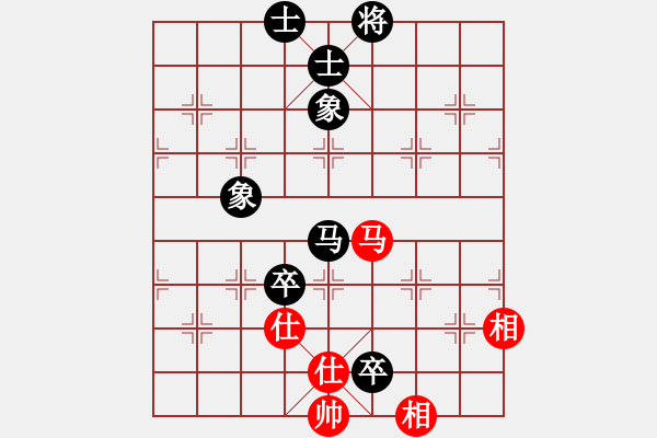 象棋棋譜圖片：心如止水(9段)-負(fù)-不馴(4段) - 步數(shù)：130 