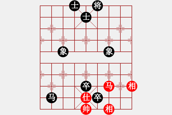 象棋棋譜圖片：心如止水(9段)-負(fù)-不馴(4段) - 步數(shù)：140 