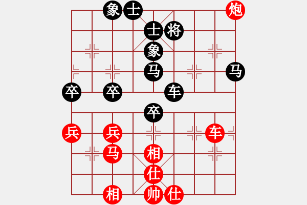 象棋棋譜圖片：心如止水(9段)-負(fù)-不馴(4段) - 步數(shù)：60 