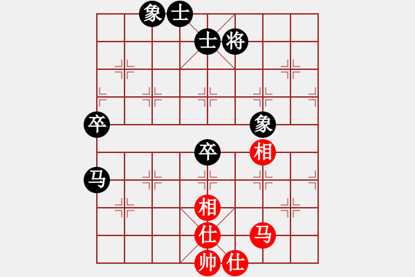 象棋棋譜圖片：心如止水(9段)-負(fù)-不馴(4段) - 步數(shù)：90 