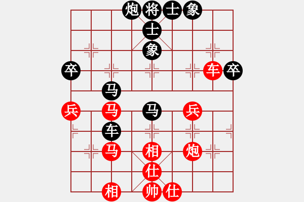 象棋棋譜圖片：cyzhy(5段)-負-單敗淘汰(6段) - 步數(shù)：56 