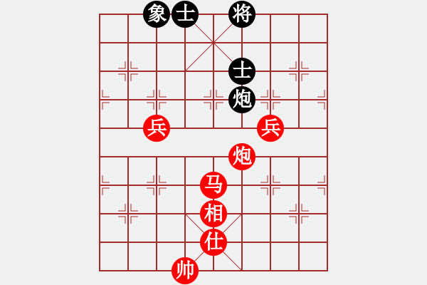 象棋棋譜圖片：欣慰[紅] -VS- 荷蕩棋君[黑] - 步數(shù)：100 