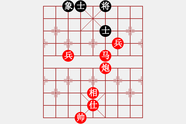 象棋棋譜圖片：欣慰[紅] -VS- 荷蕩棋君[黑] - 步數(shù)：103 