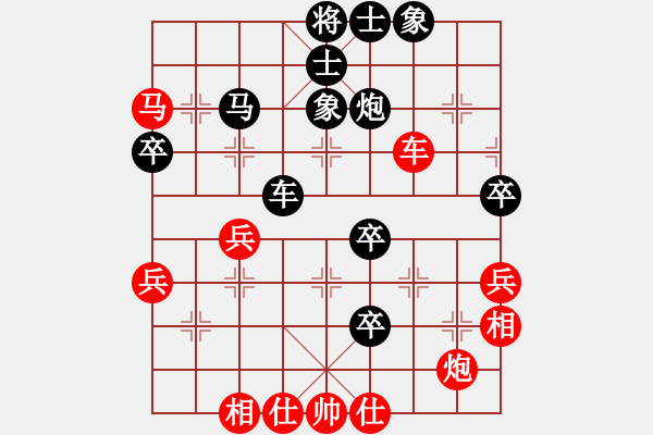 象棋棋谱图片：第3轮：第9台：新元公司：贾广智（先负）常庄煤矿：原彩青 - 步数：60 