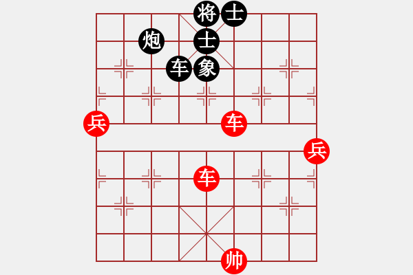 象棋棋譜圖片：aa - 步數(shù)：100 