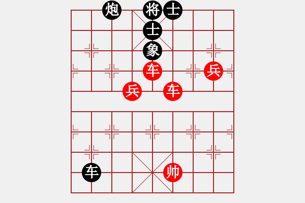 象棋棋譜圖片：aa - 步數(shù)：120 