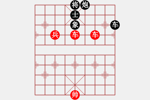 象棋棋譜圖片：aa - 步數(shù)：170 