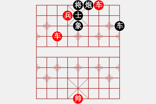 象棋棋譜圖片：aa - 步數(shù)：187 