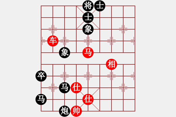 象棋棋譜圖片：東方神庫(無極)-負(fù)-大刀一沖(北斗) - 步數(shù)：120 