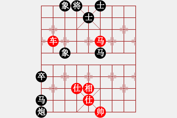 象棋棋譜圖片：東方神庫(無極)-負(fù)-大刀一沖(北斗) - 步數(shù)：130 