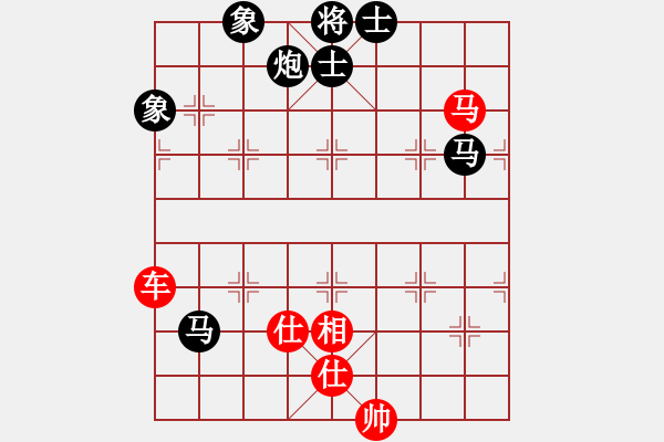 象棋棋譜圖片：東方神庫(無極)-負(fù)-大刀一沖(北斗) - 步數(shù)：150 