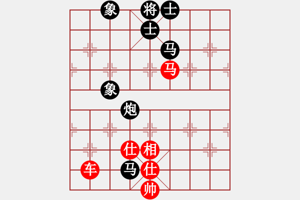 象棋棋譜圖片：東方神庫(無極)-負(fù)-大刀一沖(北斗) - 步數(shù)：160 