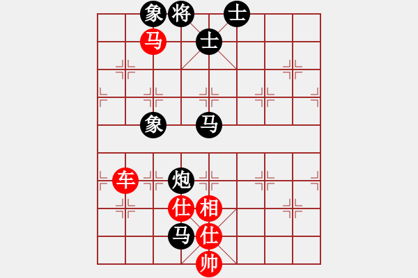 象棋棋譜圖片：東方神庫(無極)-負(fù)-大刀一沖(北斗) - 步數(shù)：170 