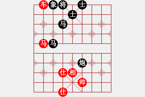 象棋棋譜圖片：東方神庫(無極)-負(fù)-大刀一沖(北斗) - 步數(shù)：190 