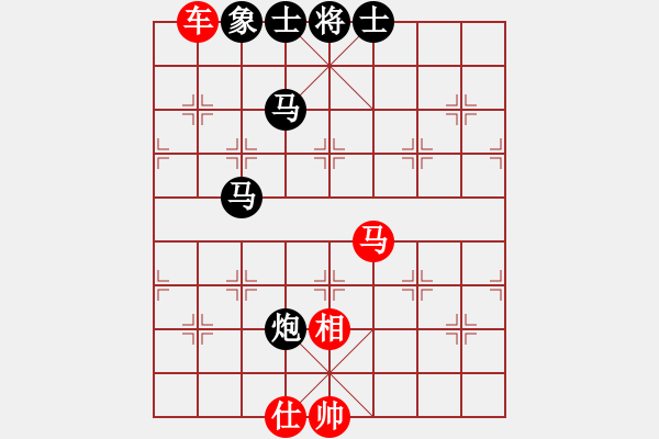 象棋棋譜圖片：東方神庫(無極)-負(fù)-大刀一沖(北斗) - 步數(shù)：200 