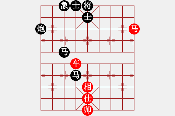 象棋棋譜圖片：東方神庫(無極)-負(fù)-大刀一沖(北斗) - 步數(shù)：210 