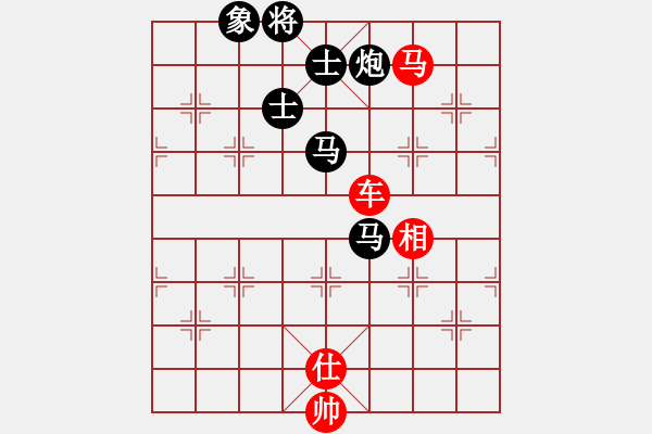 象棋棋譜圖片：東方神庫(無極)-負(fù)-大刀一沖(北斗) - 步數(shù)：230 