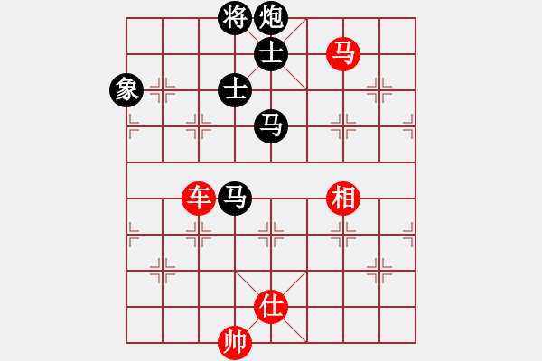 象棋棋譜圖片：東方神庫(無極)-負(fù)-大刀一沖(北斗) - 步數(shù)：240 