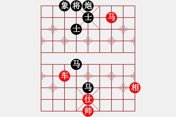 象棋棋譜圖片：東方神庫(無極)-負(fù)-大刀一沖(北斗) - 步數(shù)：250 