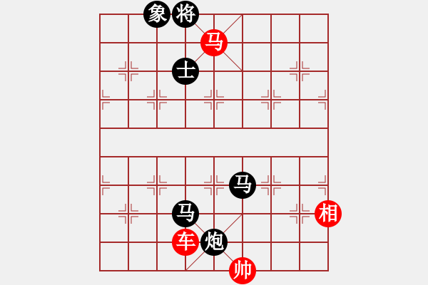 象棋棋譜圖片：東方神庫(無極)-負(fù)-大刀一沖(北斗) - 步數(shù)：260 