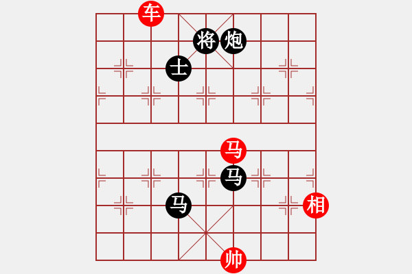 象棋棋譜圖片：東方神庫(無極)-負(fù)-大刀一沖(北斗) - 步數(shù)：270 