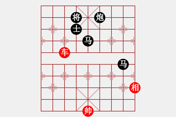 象棋棋譜圖片：東方神庫(無極)-負(fù)-大刀一沖(北斗) - 步數(shù)：280 