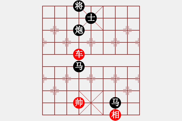 象棋棋譜圖片：東方神庫(無極)-負(fù)-大刀一沖(北斗) - 步數(shù)：300 