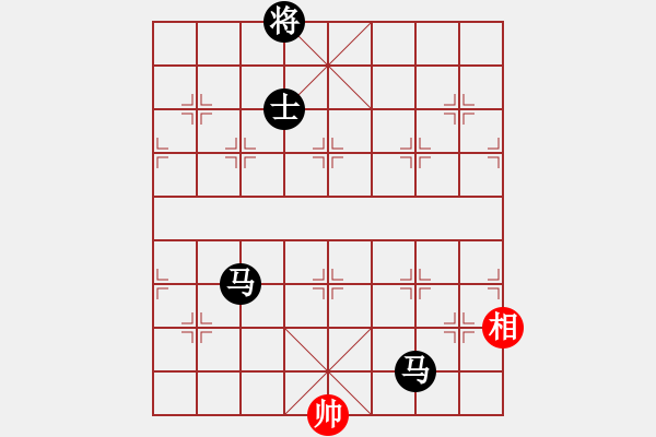 象棋棋譜圖片：東方神庫(無極)-負(fù)-大刀一沖(北斗) - 步數(shù)：310 