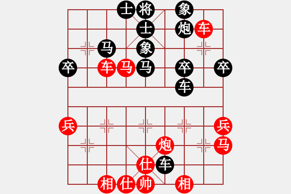 象棋棋譜圖片：東方神庫(無極)-負(fù)-大刀一沖(北斗) - 步數(shù)：50 