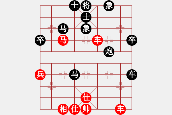 象棋棋譜圖片：東方神庫(無極)-負(fù)-大刀一沖(北斗) - 步數(shù)：70 